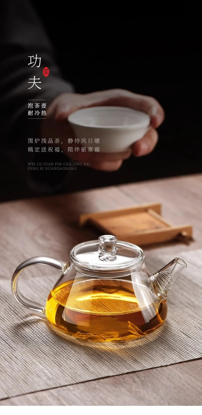 Mini tetera de vidrio resistente al calor con filtro para té